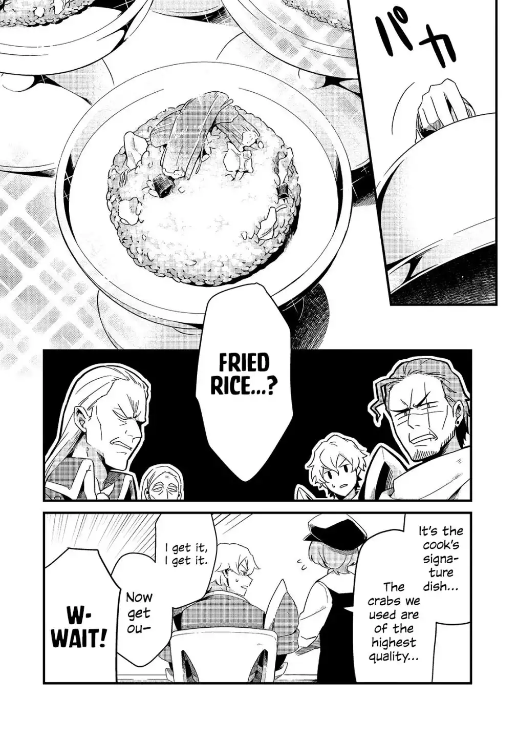 Welcome to Cheap Restaurant of Outcast! Chapter 13 15